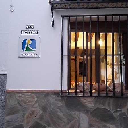 Vivienda Rural El Torreon Villa Prado Del Rey Exterior photo